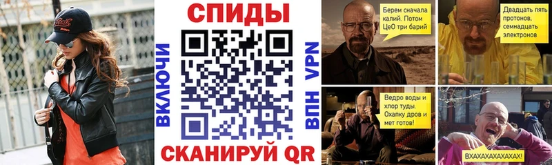 АМФ 97% Егорьевск