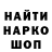 КОКАИН VHQ Alina Manenova
