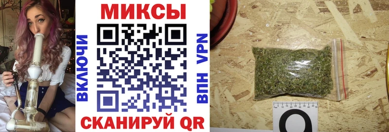 Бутират жидкий экстази Егорьевск
