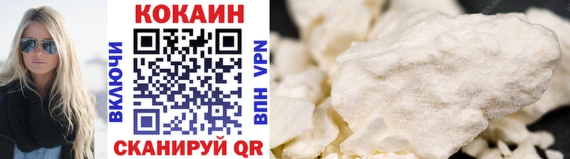 Cocaine Columbia  купить   Егорьевск 