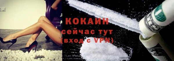 MESCALINE Волосово