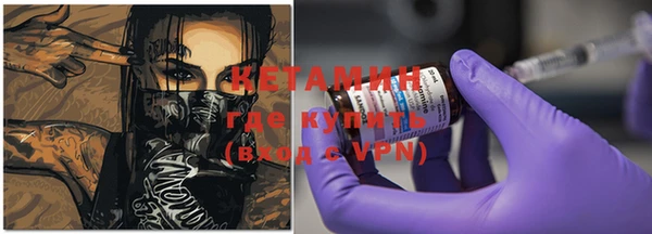 apvp Верея