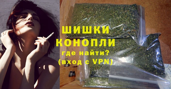MESCALINE Волосово