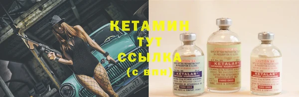 MESCALINE Волосово