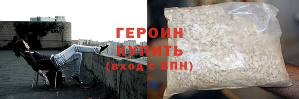 apvp Верея