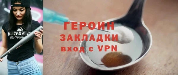 мдпв Верхний Тагил