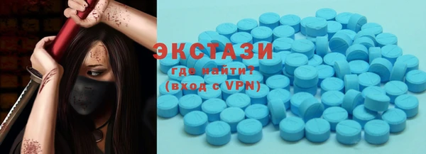 MESCALINE Волосово