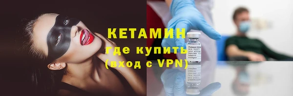 apvp Верея