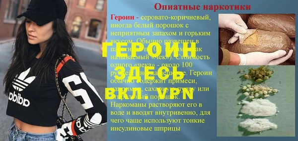 мдпв Верхний Тагил
