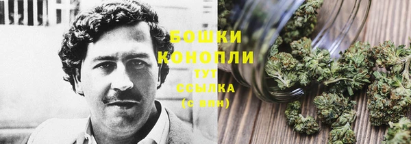 скорость mdpv Бугульма