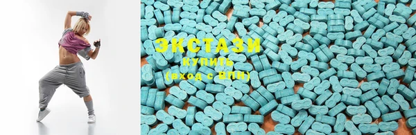 MESCALINE Волосово