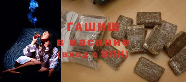 амфетамин Верхнеуральск