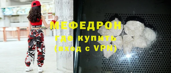 амфетамин Верхнеуральск