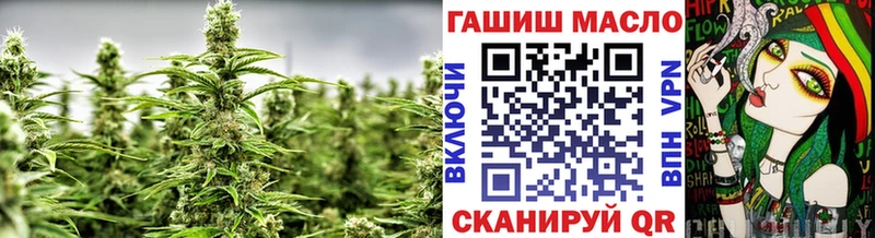 ТГК Wax  купить наркоту  Егорьевск 